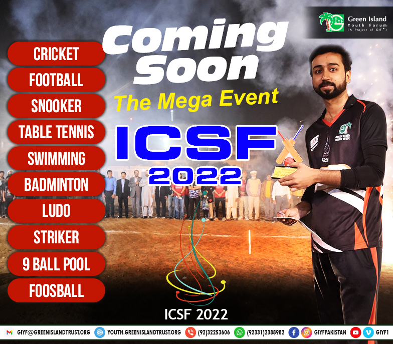 ICSF 2022 Coming Soon