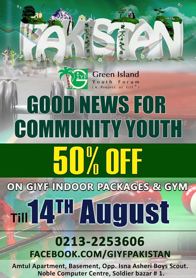 14 August Special Discount