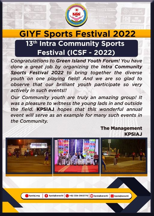 GIYF Sports Festival 2022