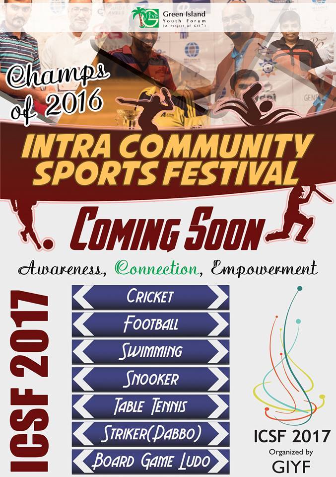 Intra Community Sports Festival - ICSF Coming Soon