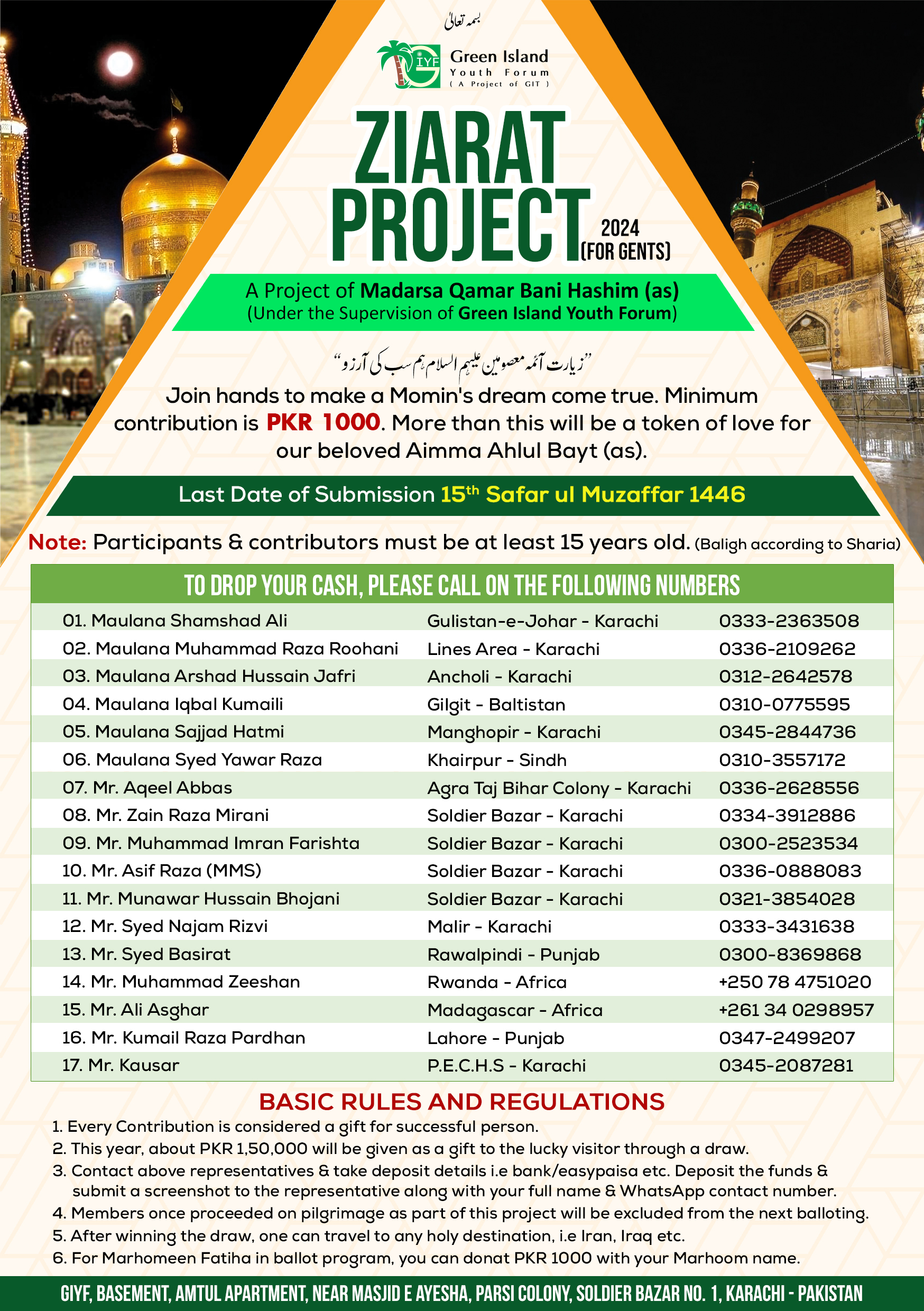 Ziarat Project 2024