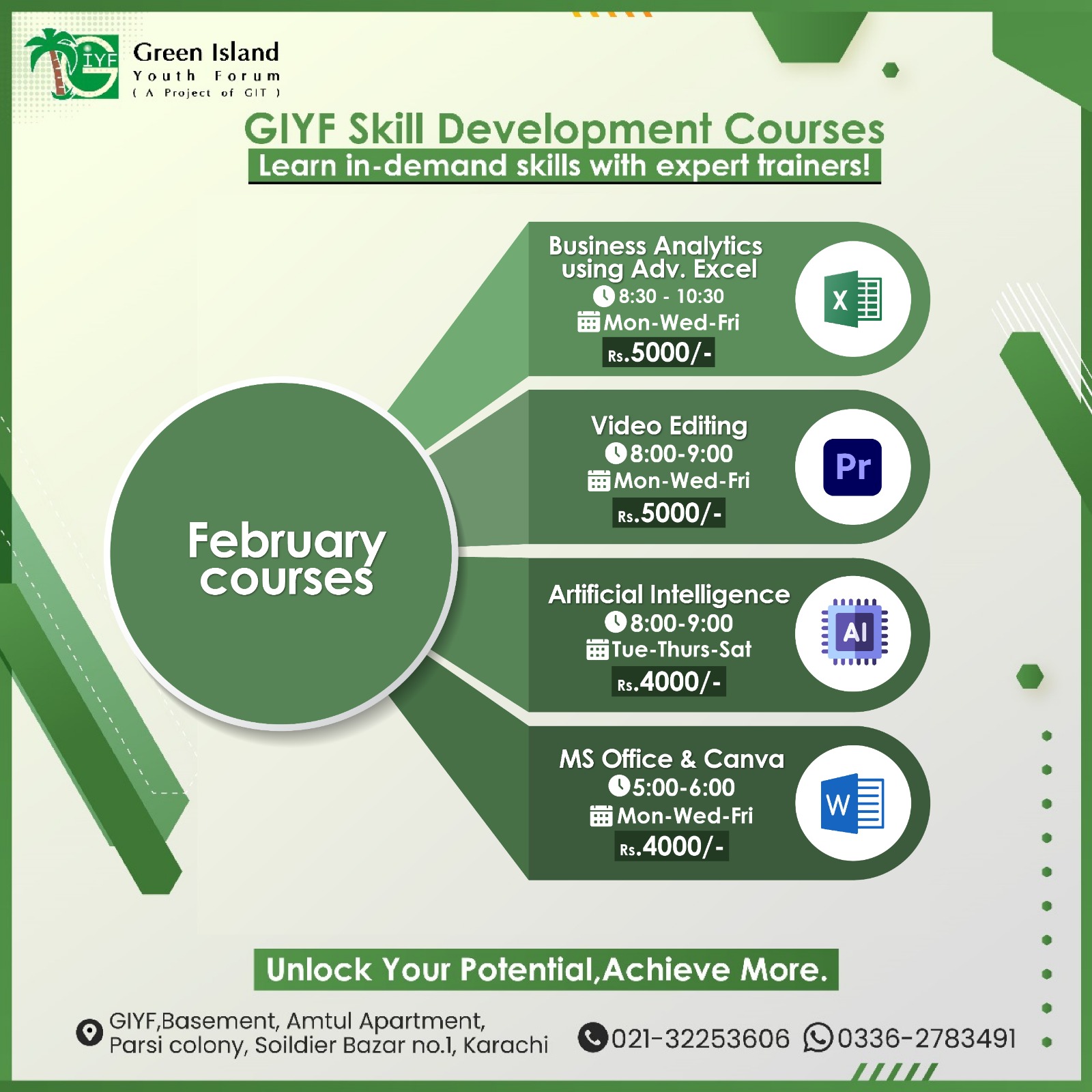 February Computer Courses