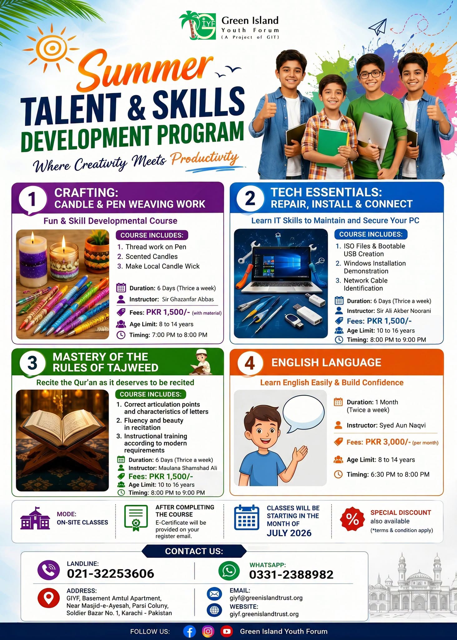 Summer Talent & Skills Courses 2026