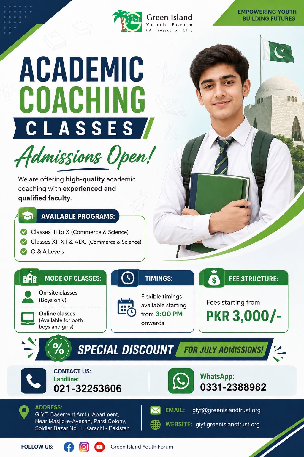 Coaching Classes July 2026 Discount