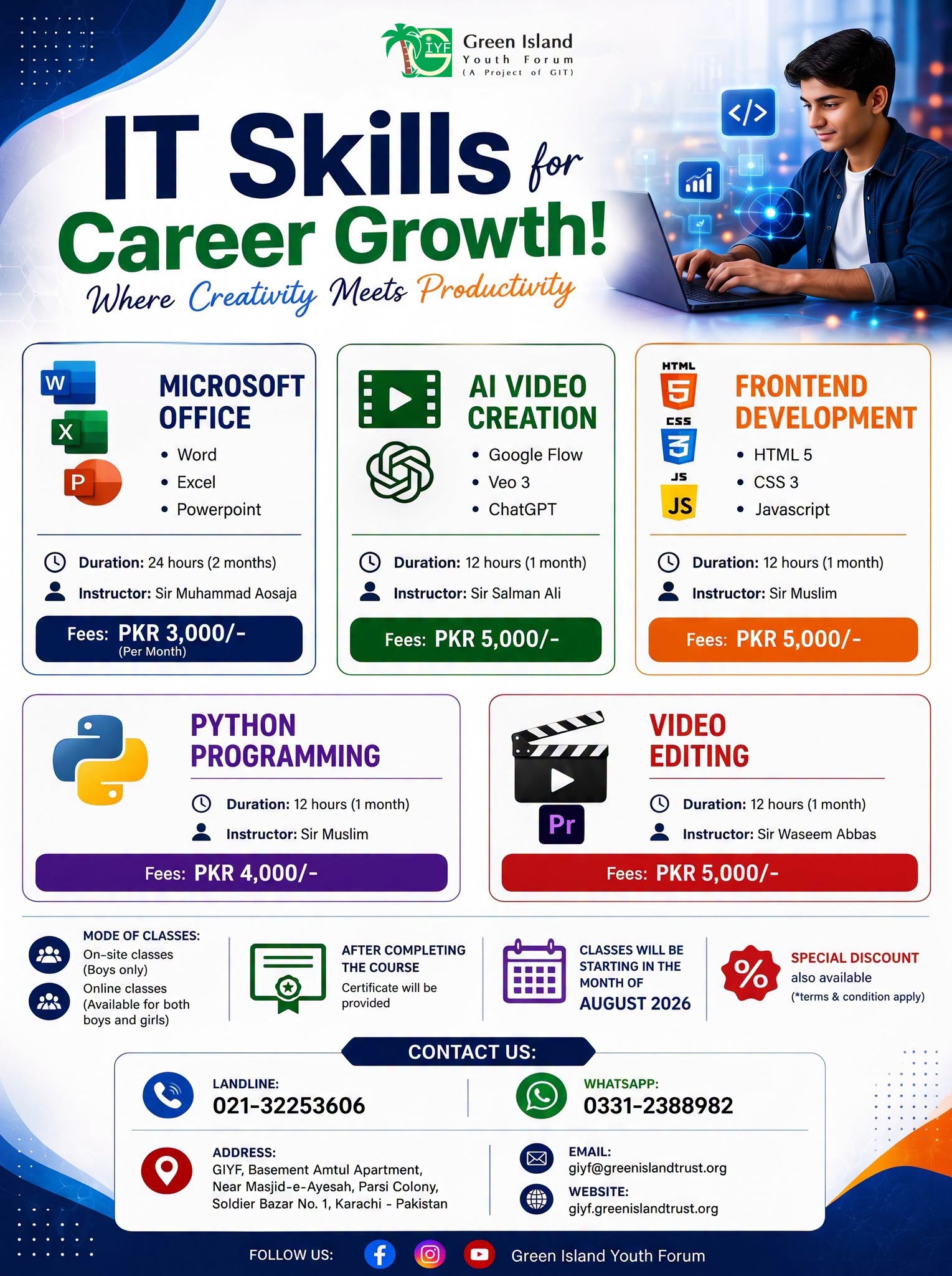 IT Skill Courses August 2026